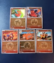 [日版][PTCG]POKEMON CARD GAME 寶可夢卡牌[M2a][鏡面閃版][阿響的熔岩蟲][阿響的熔岩蝸牛][炎帝][噴火駝][炒炒豬](一套5張)