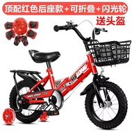 Children foldable bicycle 12-14-16-18 inch bicycle children bicycle boy girl kid bike