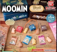 Moomin Biscuit 姆明扭蛋 (餅乾)