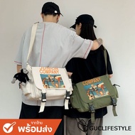 GUCSELECTED (B1742) Sling Bag With Book Dyg Men Women Student