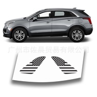 Suitable for Cadillac XT5 4 DR SUV 2017-2025 Leopard Print Car Sticker Window Sticker