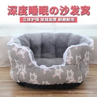 Kennel High-value Windshield Nest Sofa Nest Lace Universal Pet Nest Cartoon Princess Nest Cat Bed Sl