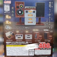 日版 toy spirits 扭蛋hi fi  懷舊 木色發光音響 全5種