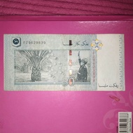 IBU DUIT 9XX9XX9 RM 50 RINGGIT. LUCKY ONG NUMBER. DRAGON 🐲 MOTHER MONEY. COLLECTIBLE