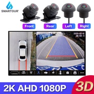 ระบบมองนกพาโนรามา 360 องศา AHD 1080P ด้านหน้า หลัง ซ้าย ขวา 360 องศา 4 กล้อง DVR ทุกมุมมอง