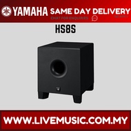 Yamaha HS8S 8" Powered Studio Subwoofer Speaker 150W 8" Speaker Personal Monitor (HS 8S/HS-8S)