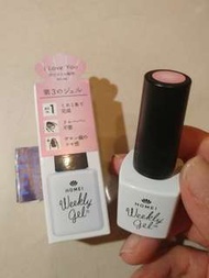 購自日本 最新顔色 Homei weekly gel (i love you)