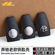 Cover Mercedes-Benz Suitable for c-Class Apple Trees Rear Cover Key Shell McBach amg Key Bo e-Class 