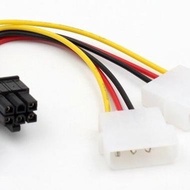 THE BEST KABEL POWER VGA / ADAPTER 2 MOLEX TO 6 PIN / 6PIN PCIE /
