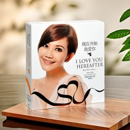 Official Genuine Liang Jingru cd Album From Now on I Love You 2CD+Lyrics Book New Song+Selected 12.1
