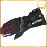 KOMINE Electric Bike Gloves EK-201 12V - Various Sizes and Colors Available