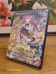 แผ่นเกม Saint Seiya Chapter Sanctuary ของเครื่อง PlayStation 2(ps2) เป็นสินค้ามือ2ของแท้มาจากญี่ปุ่น สภาพดีมีขนแมวเล็กน้อยใช้งานได้ตามปกติครับ ขาย 199 บาท