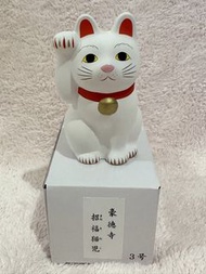 招財貓  招神貓兒 陶瓷 擺設 擺件 東京豪德寺