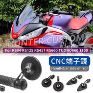 For Aprilia RSV4 RS660 RS457 RS125 TUONO660 1100 Motorcycle Handlebar Side Rear View Mirror CNC Alum