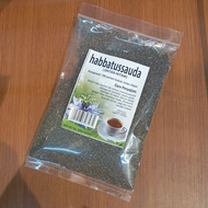 Black Seed Cumin Powder Black Cumin Powder 60 grams