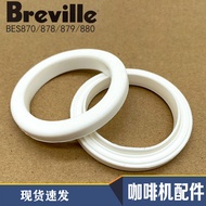 Italy Imported Breville Breville 870/878/875/890 Coffee Machine Brewing Head Sealing Ring Rubber Rin