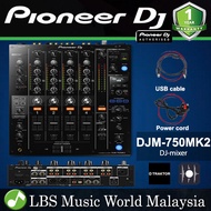 Pioneer DJ DJM-750MK2 4-Channel Performance DJ mixer (DJM750MK2 DJM 750MK2)