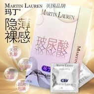 Martin Hyaluronic Acid Ultra-Thin Adult Condom 001 Male Condom Sexy Condom tt6.19