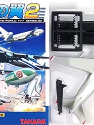 Takara 1/700 Wings of the World 2 Tu144/KDC10/747/an124 Transport Aircraft Pre-Painted Model Out of 
