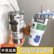 保温瓶 tyson tumbler Large Capacity Stainless Steel Straw Cup Male Female Student Portable Thermos Cup 