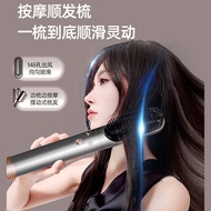 High Speed Hair Dryer 110V-240V Voltage Optional