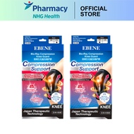 Ebene Bio-Ray Compression Knee Guard S/M / Ebene Bio-Ray Compression Knee Guard L/XL