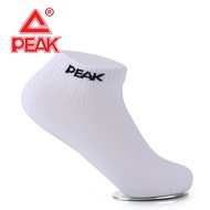 PEAK | Breathable Comfortable Absorbent Socks