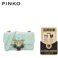 PINKO包包女包奢侈品珠宝飞燕按扣斜挎包女士羊皮单肩包送女友老婆纪念日生日礼物包包1P2221Y6XV淡青色T14