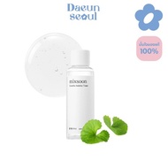 MIXSOON Centella Asiatica Toner 30 ml.