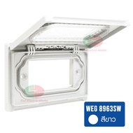 Panasonic ฝากันน้ำ (ติดตั้งแบบฝังผนัง) แบบมีพลาสติกใสแบบนิ่ม ครอบปิด WEATHERPROOF PLATE WITH SOFT CO