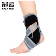 冠爱（GUANAI）医用护踝踝关节固定支具脚踝骨折固定脚扭伤韧带拉伤护具男女运动夹板