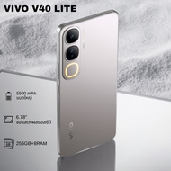 Vivo V40 5G กล้องคม 50MP ถ่ายสวยทุกแสง จอ AMOLED 120Hz ลื่นไหล แบต 5000mAh ชาร์จไว ดีไซน์พรีเมียม ขอ