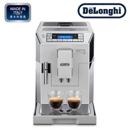 Delonghi Eletta Cappuccino Top 全自動咖啡機