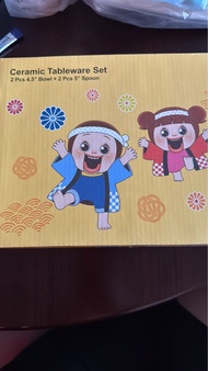 Sho-chan