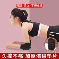 knee guard ankle guard support Sports Elbow Guard Joint Arm Elbow Guard Knee Guard Elbow Arm Wrist G