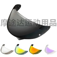 Helmet Lens Adapt to HJ34P C10 HD Windproof Ultravioletproof Helmet Mirror Surface