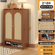 2門8層鞋櫃 60cm 茶色 藤編設計