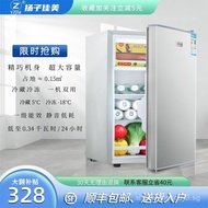 yzjm/Yang Jia BCD-50L Office Silent Mini Fridge Home Use Small Refrigerator Freezer Dual-use Integra