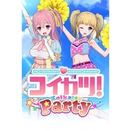 Pc Games Koikatsu Party