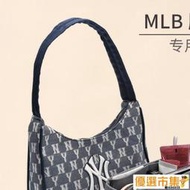[酷客市集]內膽包 適用MLB紐約洋基隊monogram腋下包襯袋整理收納袋撐型內膽包中包