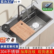 Thickened 304 Stainless Steel Nano Honeycomb Embossed Sink Large Single Sink Kitchen Vegetable Sink 