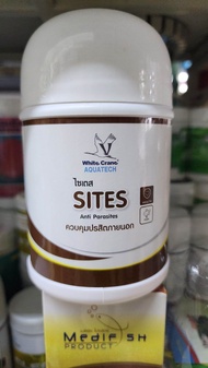 Sites ไซเตส Antiparasites 250g