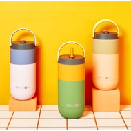 【ASOBU】 Orbit Ceramic Insulated Tumbler 900ml Stainless Steel Straw Mug Handle Hot & Cold Cup
