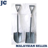 Heavy Duty Shovel with Metal Handle