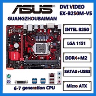 Used FOR ASUS EX-B150M-V3 /EX-B250M-V3 Motherboard  / EX-B250M-V5 M2 NVME LGA 1151 DDR4 Desktop Boar