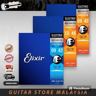 Elixir Nanoweb 11027 Coating 80/20 Bronze Acoustic Anti-Rust Acoustic Guitar Strings Custom Light 011-052