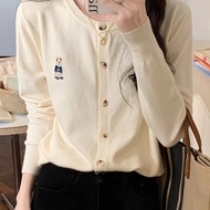 Sweater Cardigan - Stylish Fall Outerwear | Long Sleeve Women's Autumn Jacket