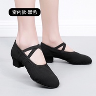 Teacher Dance Shoes Adult Women's Dancing Ballet Shoes Black Square Dance High Heels