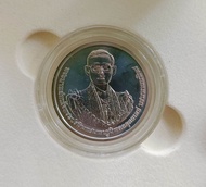 เหรียญที่ระลึกพระราชพิธีถวายพระเพลิงพระบรมศพ ในหลวงรัชกาลที่ 9 เนื้อเงิน