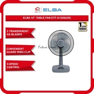Elba 12" Table Fan ETF-G1220(GR)
